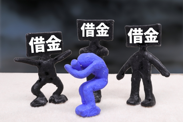借金に押しつぶされる。枚方市で弁護士に無料相談して解決へ